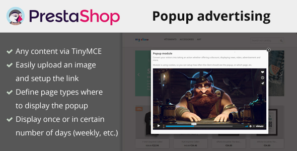 Popup advertising for Prestashop